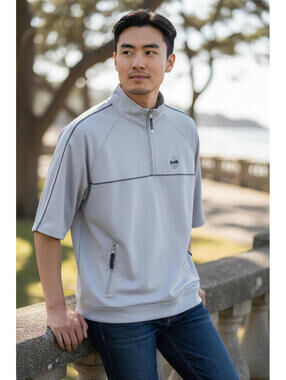 Sunice Men's Gray Half-Zip Short Sleeve Pullover